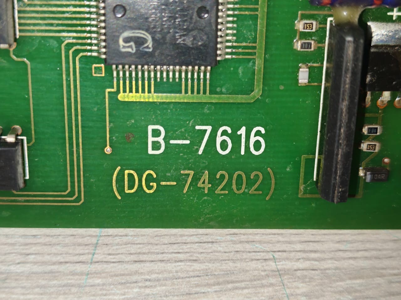 Unbranded B-7616 / DG-74202 B-7616 / DG-74202 Printed Circuit Board 2