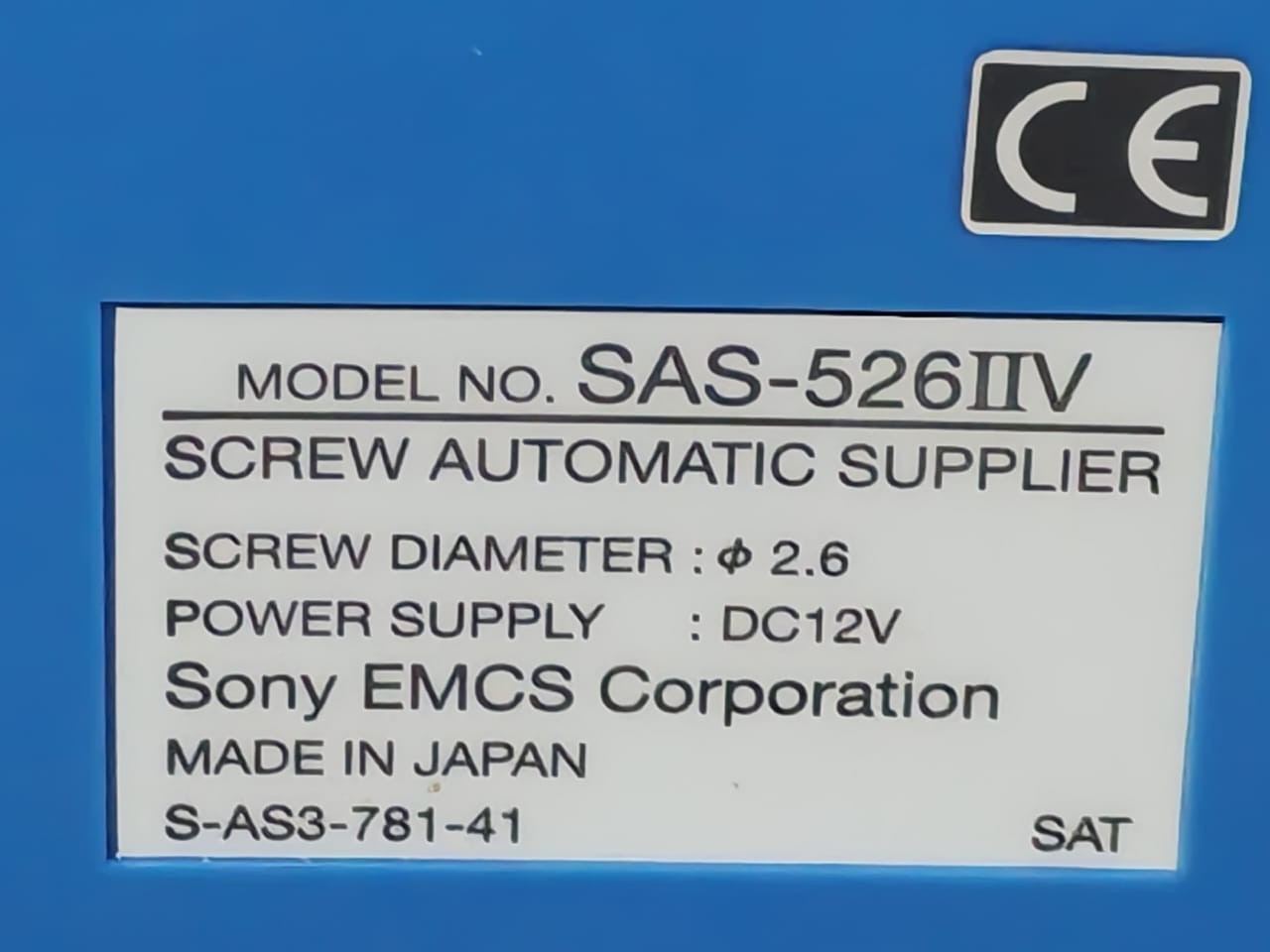 NEJICCO SAS-526IIV Nejicco Sony EMCS SAS-526IIV Screw Automatic Supplier 2.6 Screw Diameter DC12V 10
