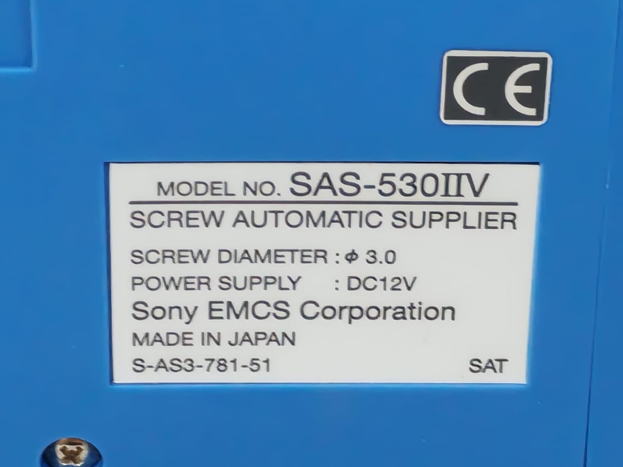 NEJICCO SAS-530IIV Nejicco Sony EMCS SAS-530IIV Screw Automatic Supplier 3.0 Screw Diameter DC12V 6