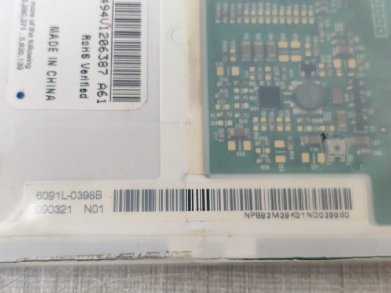 LG LB064V02 LG DISPLAY LB064V02 TD01 SCREEN PANEL 10