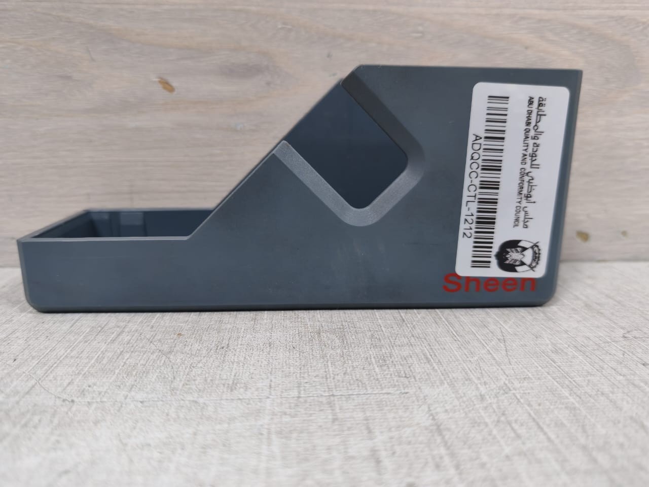 SHEEN REF-160 SHEEN TRI-MICROGLOSS 20-60-85 REF: 160 6