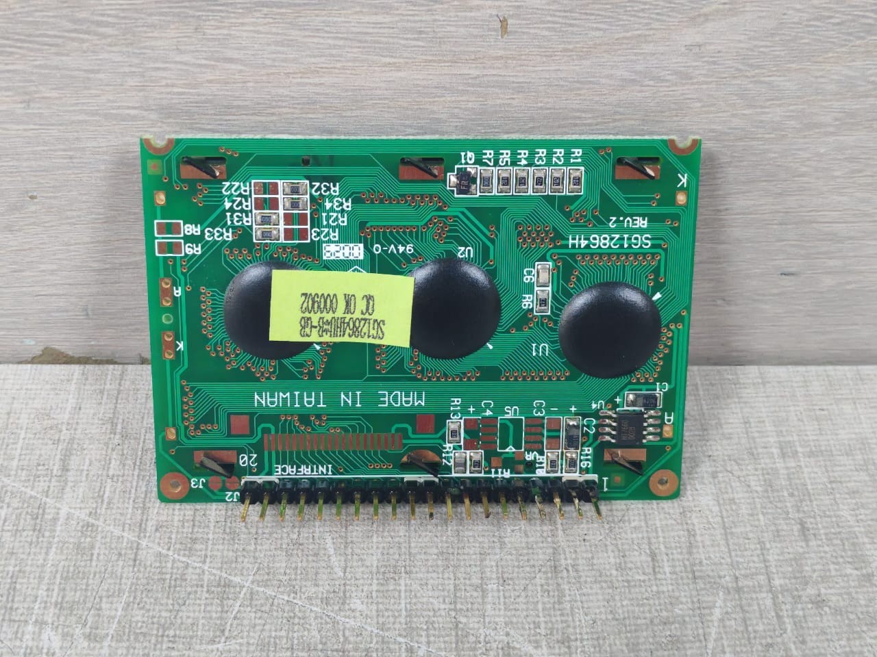 Unbranded SG12864HU/ SG12864HU B-GB / SG12864H REV.2 REPLACEMENT SCREEN FOR SG12864HU/ SG12864HU B-GB / SG12864H REV.2 9