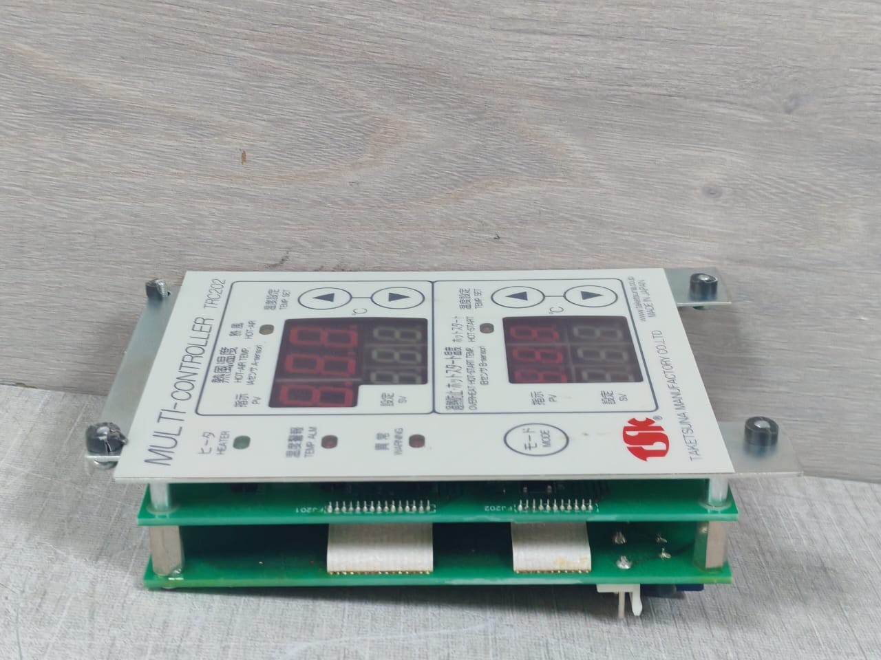 Taketsuna TRC202 Taketsuna TRC202 Multi-Controller Front Panel Display 4