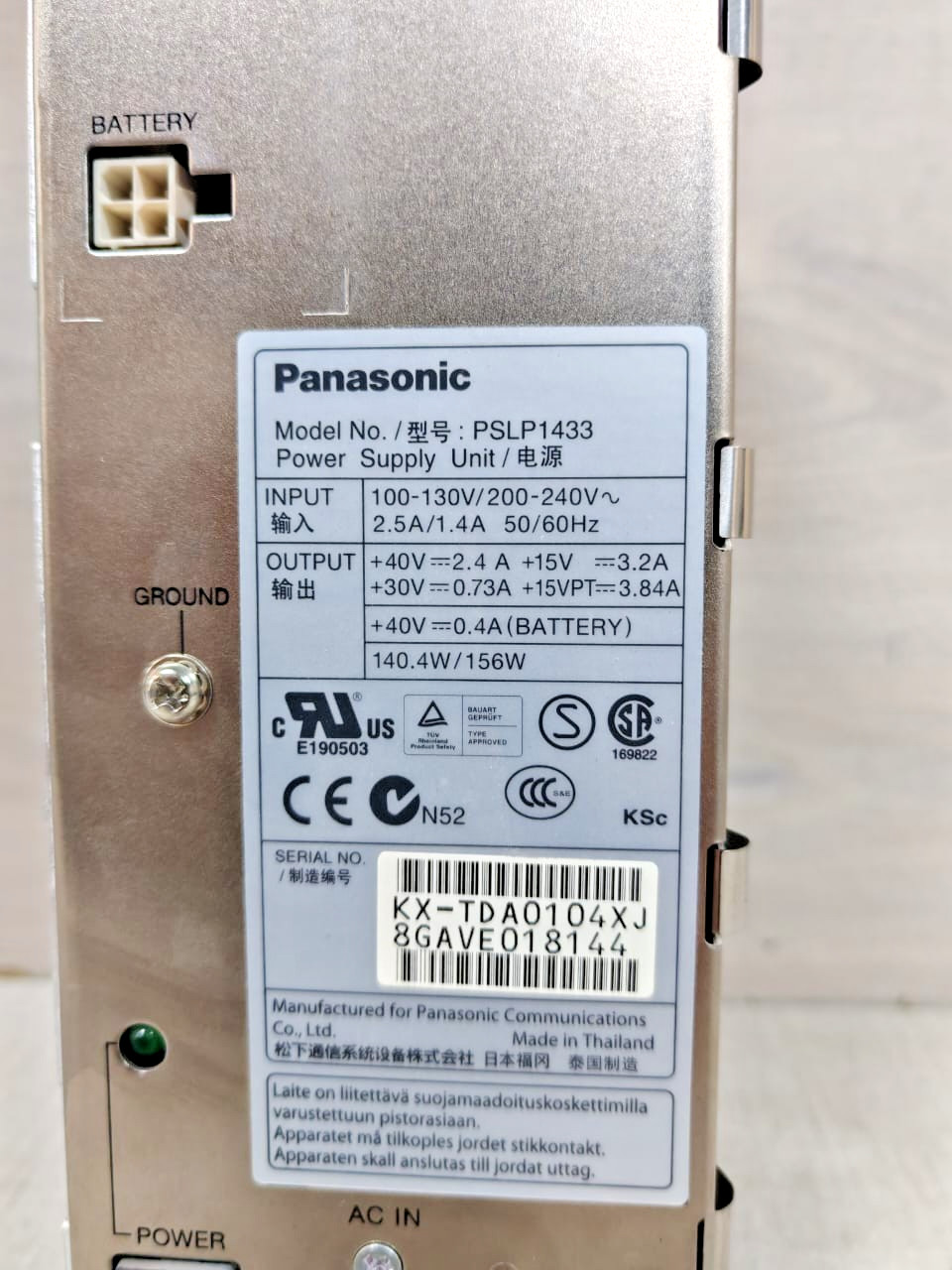 Panasonic KX-TDA0104XJ PANASONIC PSLP1433 KX-TDA0104XJ POWER SUPPLY 2