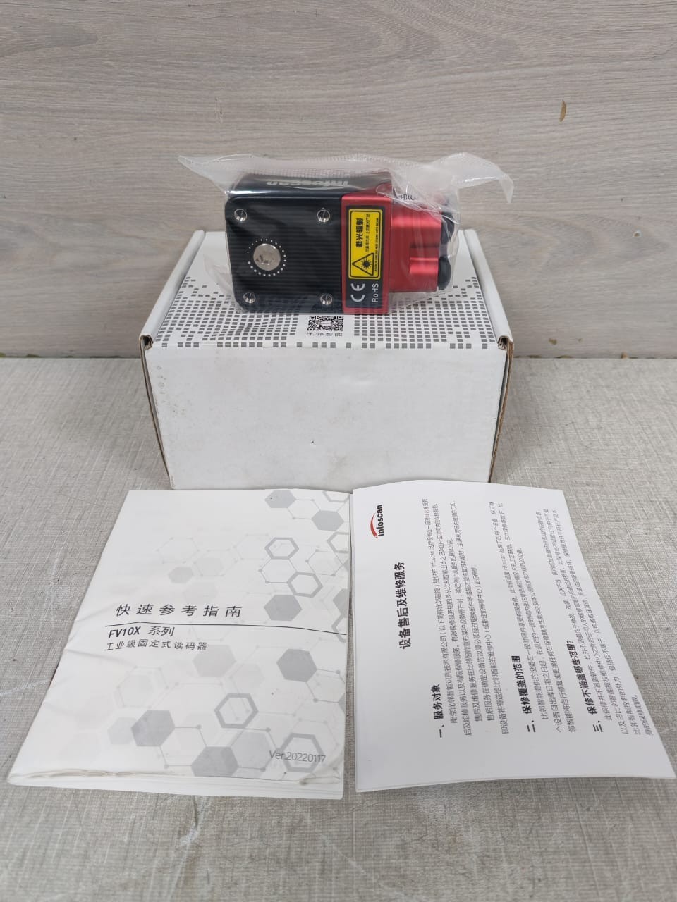 INFOSCAN FV104-1410SJ INFOSCAN FV104-1410SJ REV A V1.0 FIXED BARCODE READER 2