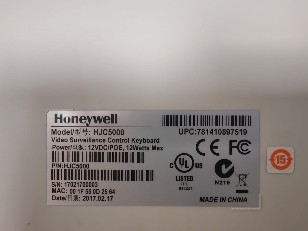 Honeywell HJC5000 HONEYWELL HJC5000 VIDEO SURVEILLANCE CONTROL KEYBOARD 5