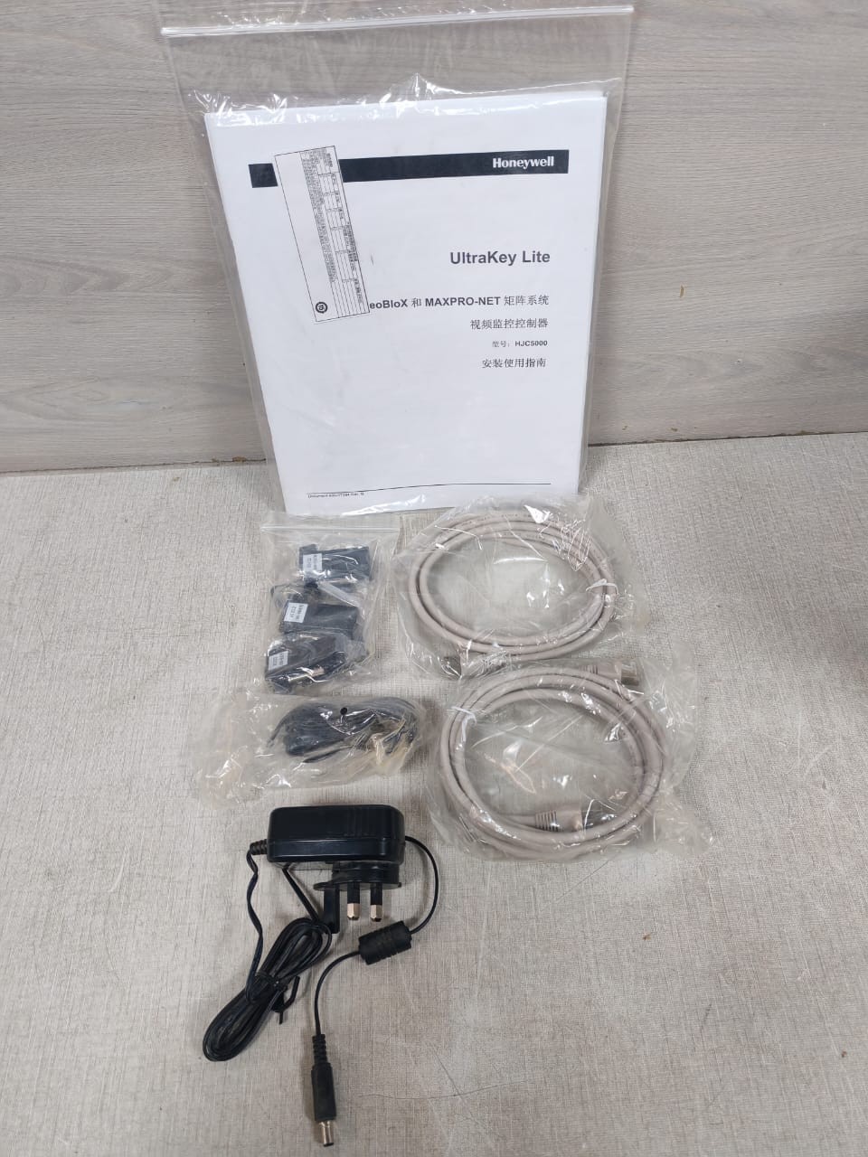 Honeywell HJC5000 HONEYWELL HJC5000 VIDEO SURVEILLANCE CONTROL KEYBOARD 9