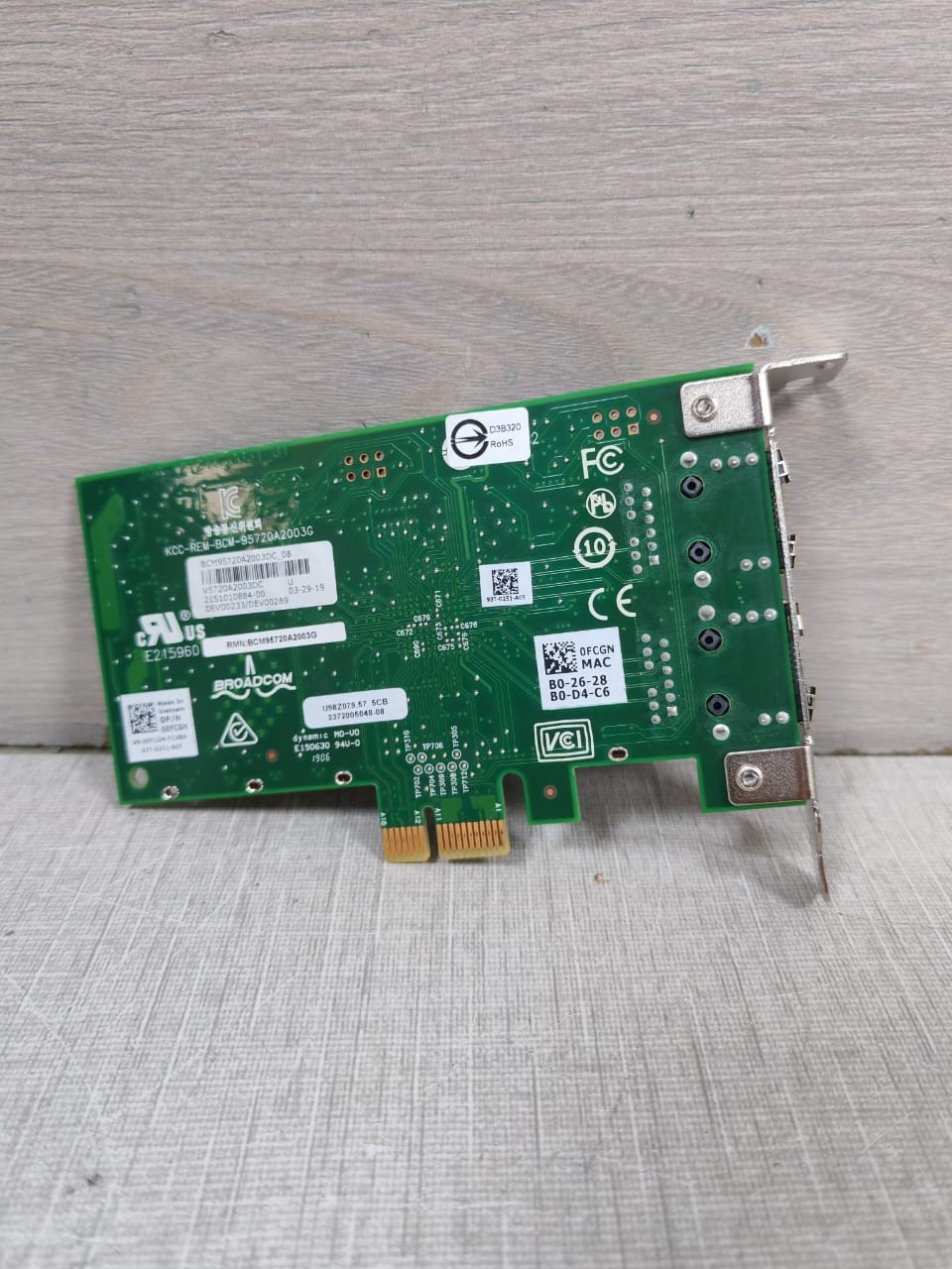 Broadcom KCC-REM-BCM-95720A2003G BROADCOM KCC-REM-BCM-95720A2003G DUAL PORT ETHERNET CARD 10
