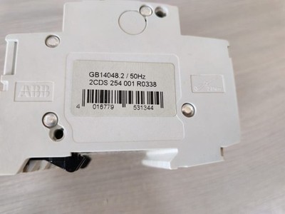 ABB S204-Z4 ABB 2CDS254001R0338 S204-Z4 Miniature Circuit Breaker 7