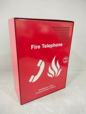 C-TEC EVC301RPO EVC301RPO Fire Telephone Outstation c/w Handset (Push to Open), Stainless 2