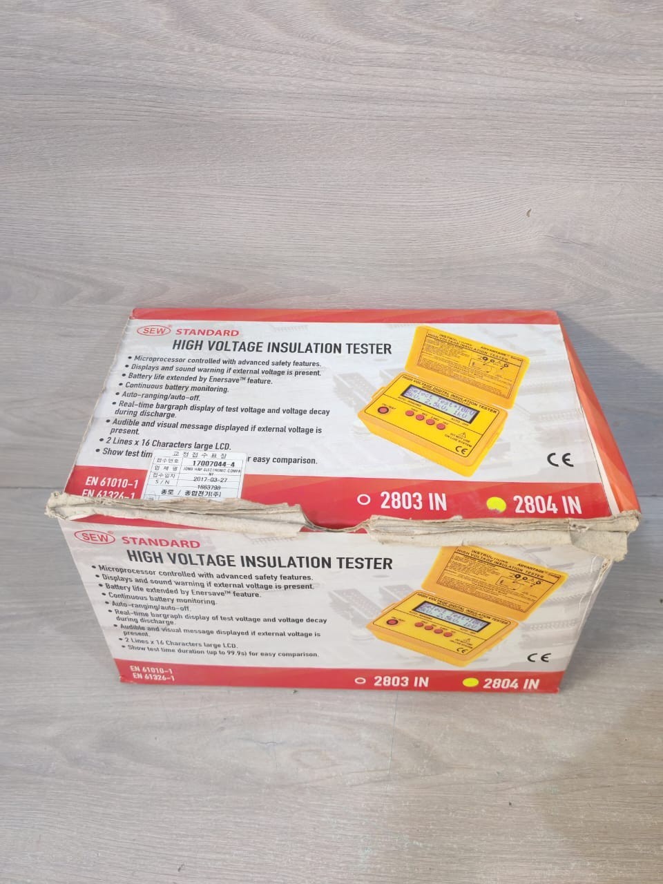 SEW Eurodrive 2804 SEW STANDARD 2804 IN HIGH VOLTAGE DIGITAL INSULATION TESTER 9
