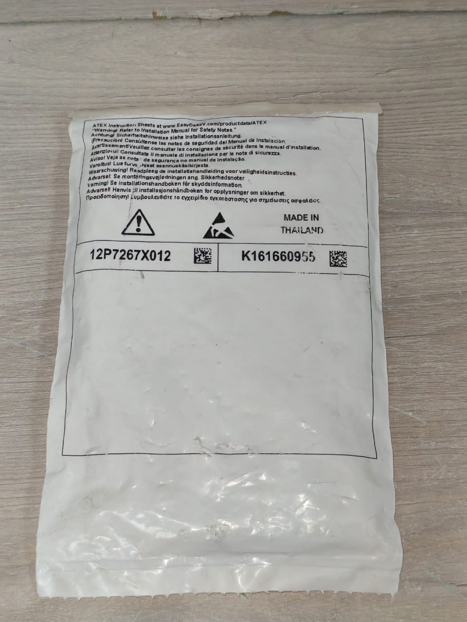 Emerson KL4510X1-JA1 EMERSON KL4510X1-JA1 12P7267X012 REV.A I.S CHARM PROTECTION COVER 9