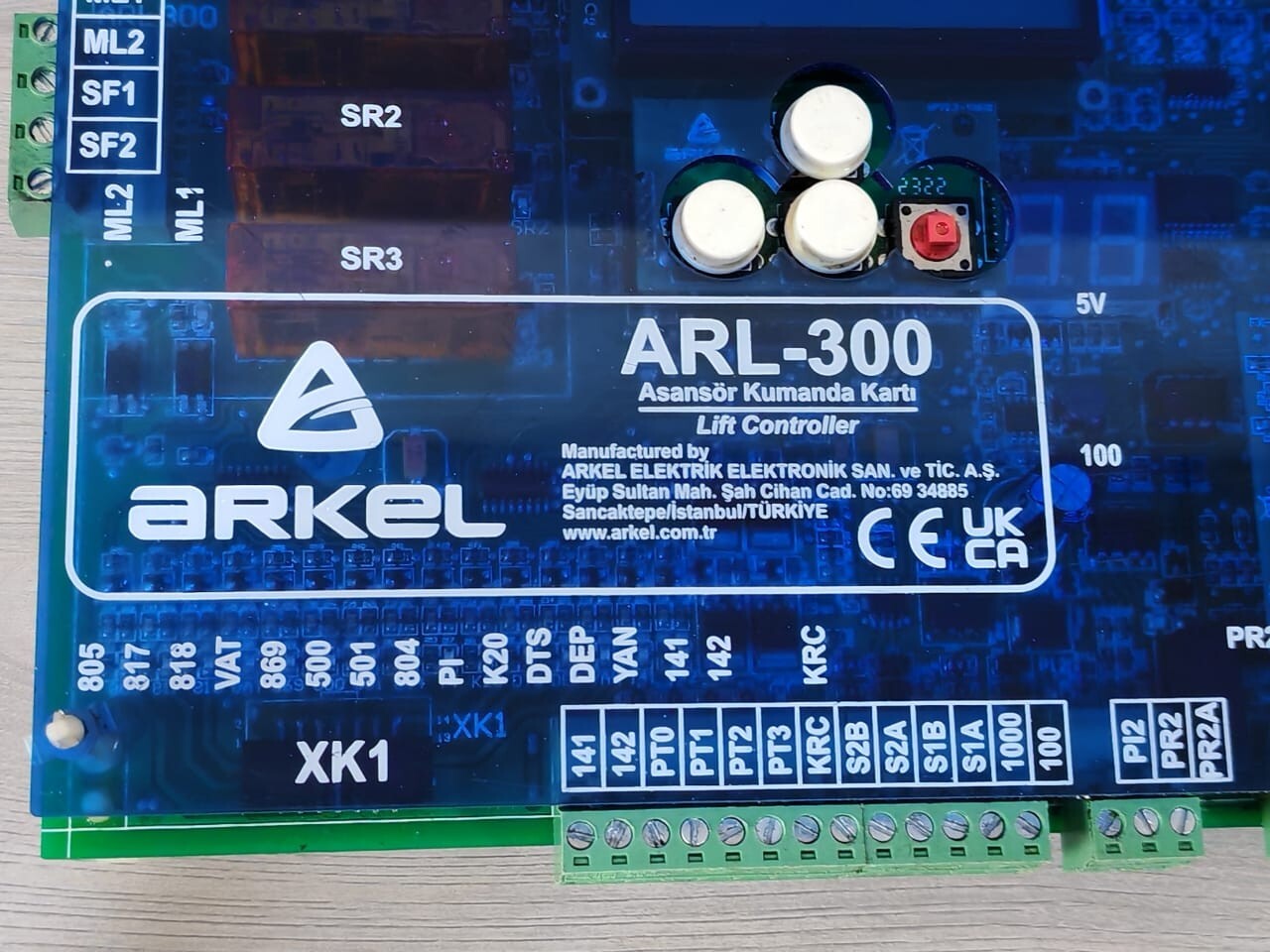 Arkel ARL-300 Arkel ARL-300 Lift Controller Card 2