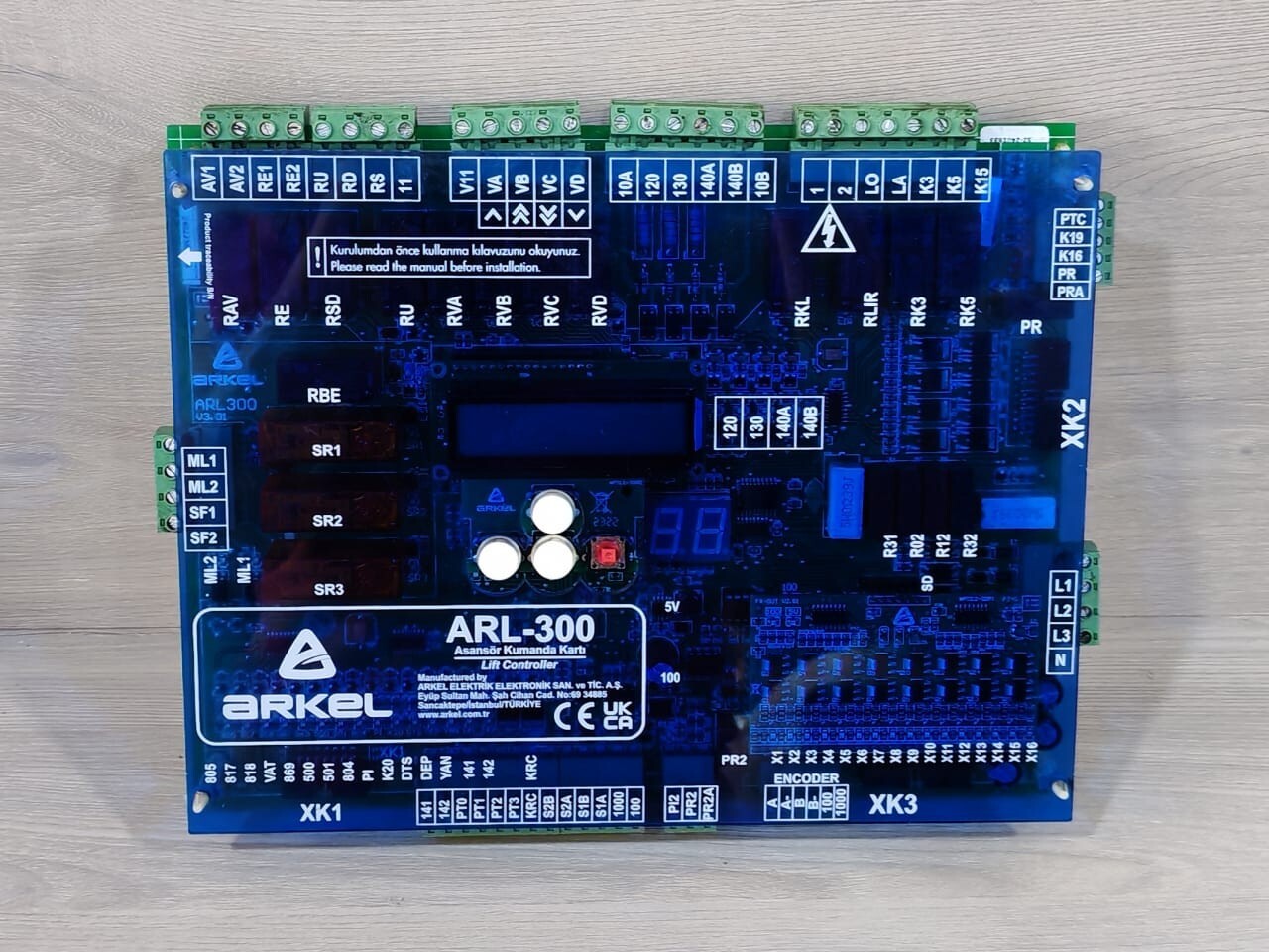 Arkel ARL-300 Lift Controller Card