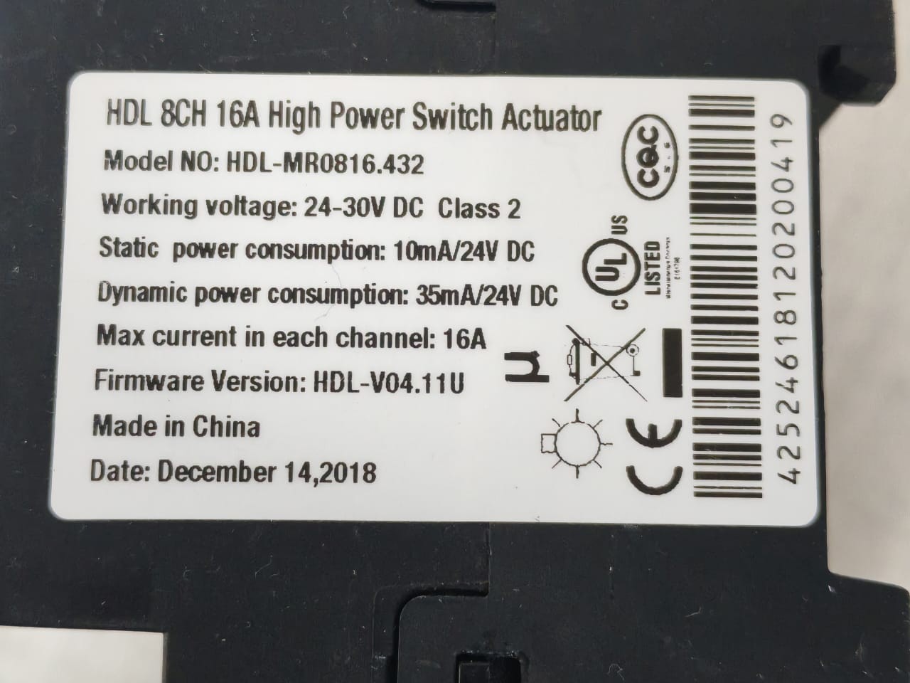 HDL MR0816.432 HDL-MR0816.432 HDL 8CH 16A High Power Switch Actuator 3