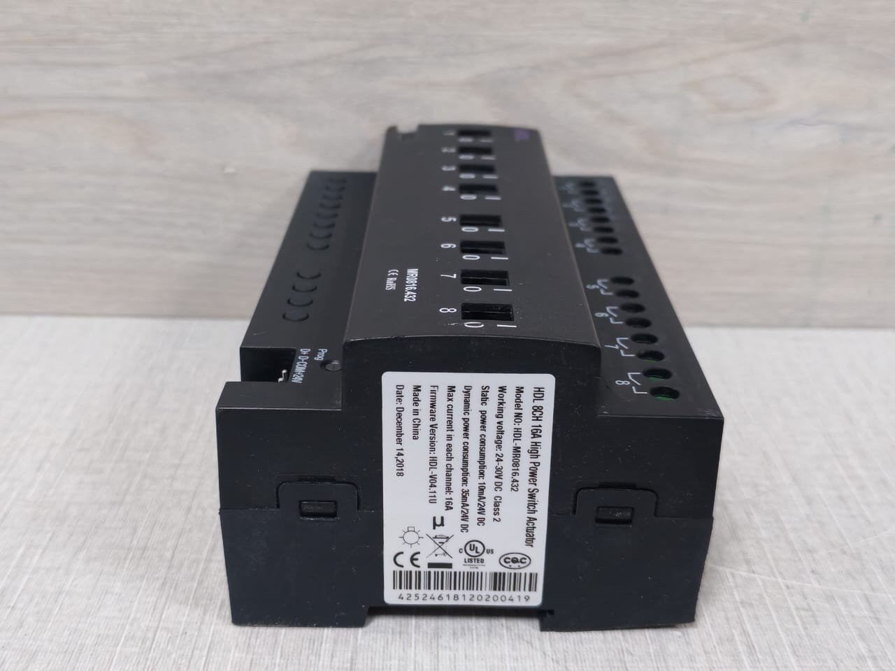 HDL MR0816.432 HDL-MR0816.432 HDL 8CH 16A High Power Switch Actuator 4