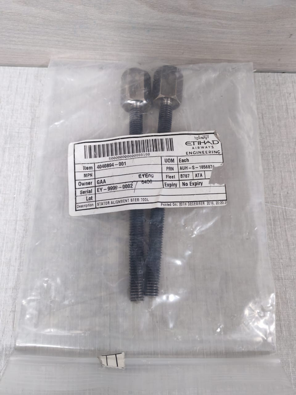 4040894-001 STATOR ALIGNMENT STEM TOOL