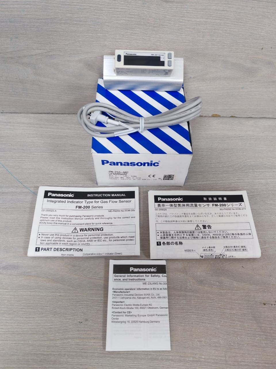 Panasonic FM-255-AR2 Digital Flow Sensor FM-200 Series