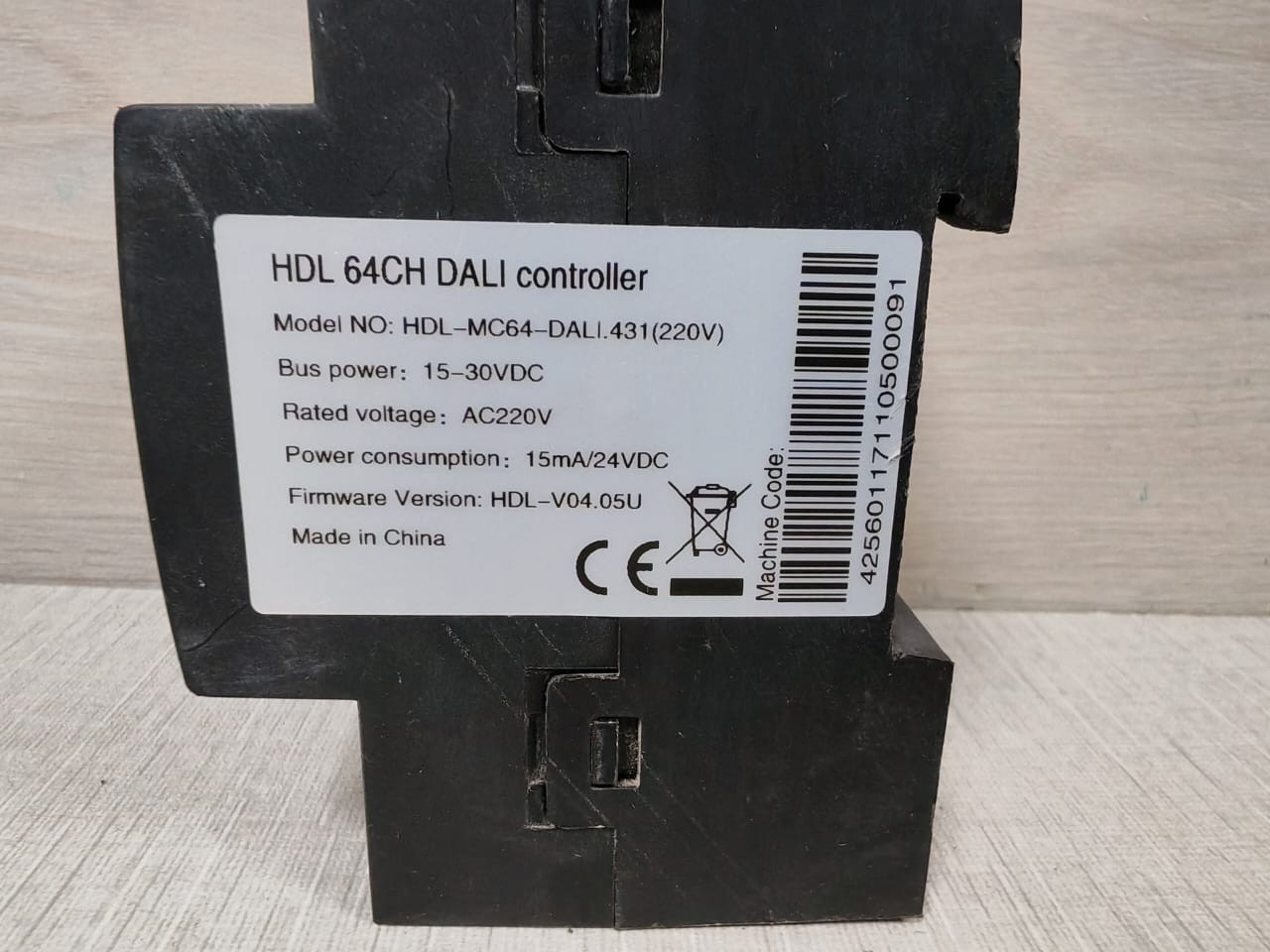 HDL MC64-DALI.431 HDL-MC64-DALI.431 (220V) 64CH DALI CONTROLLER 3