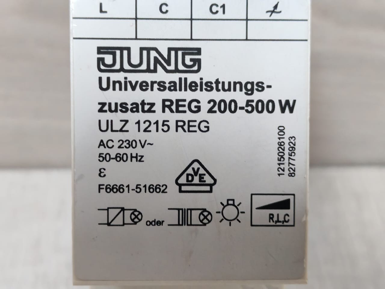 Jung ULZ1215REG JUNG ULZ1215REG UNIVERSAL POWER BOOSTER 200-500W - PROVEN 2