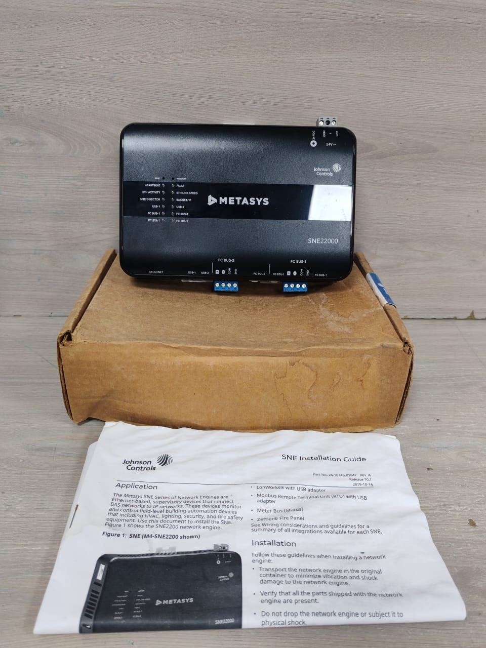 Johnson Controls M4-SNE22000-0 Metasys Network Engine