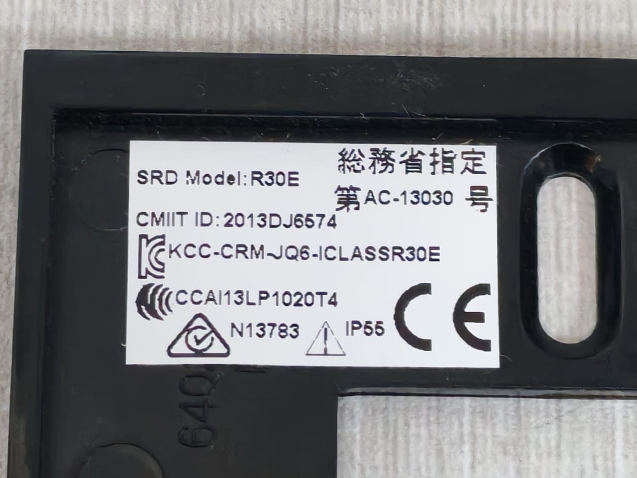 HID R30EKNN HID 930NTNNEK00000 iClass SE R30EKNN Access Controller 9