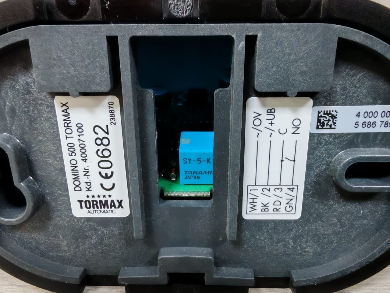 TORMAX 418694 TORMAX AUTOMATIC 418694 MOTION DETECTOR 5