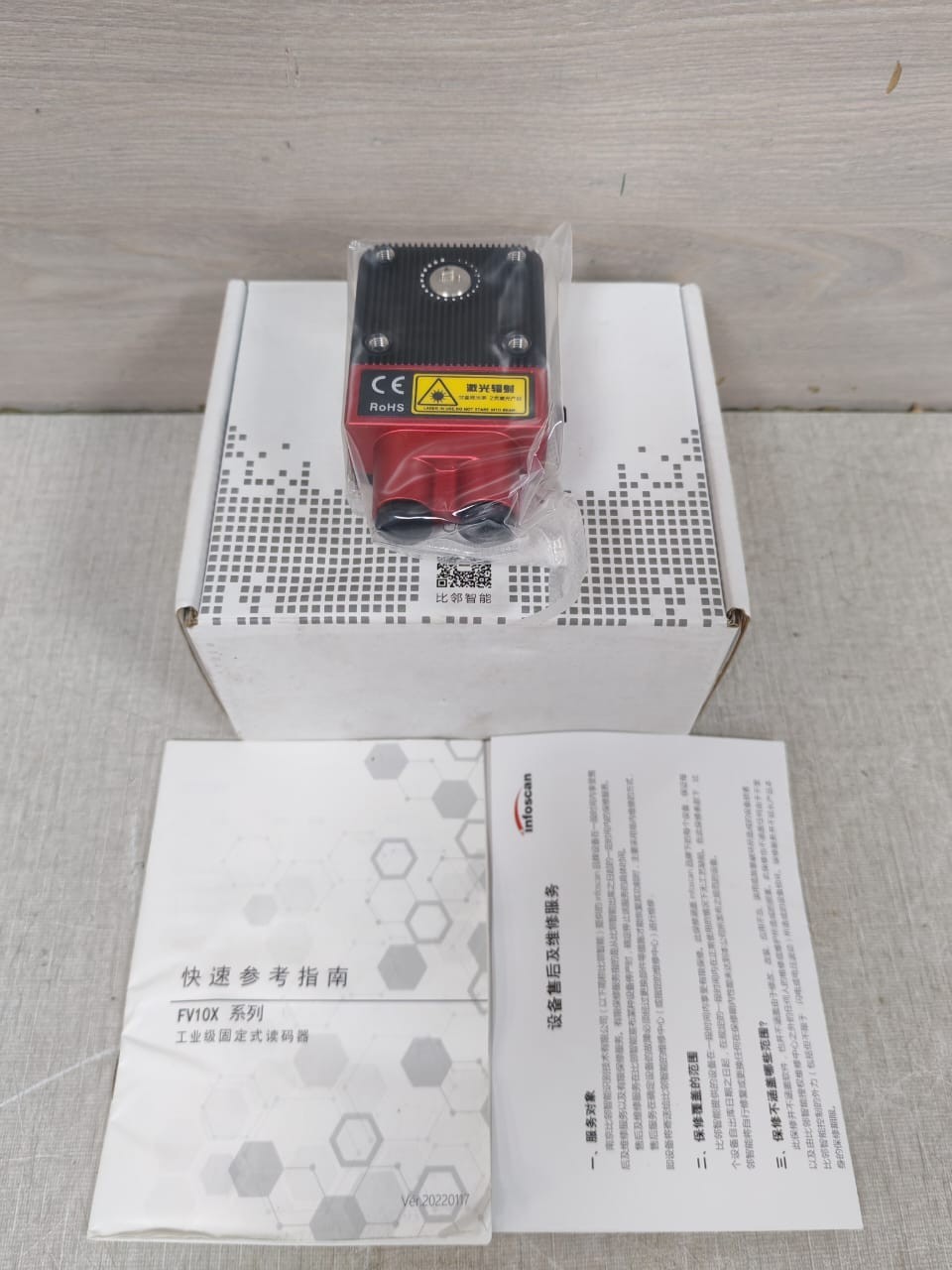 INFOSCAN FV104-1410SJ REV A V1.0 FIXED BARCODE READER