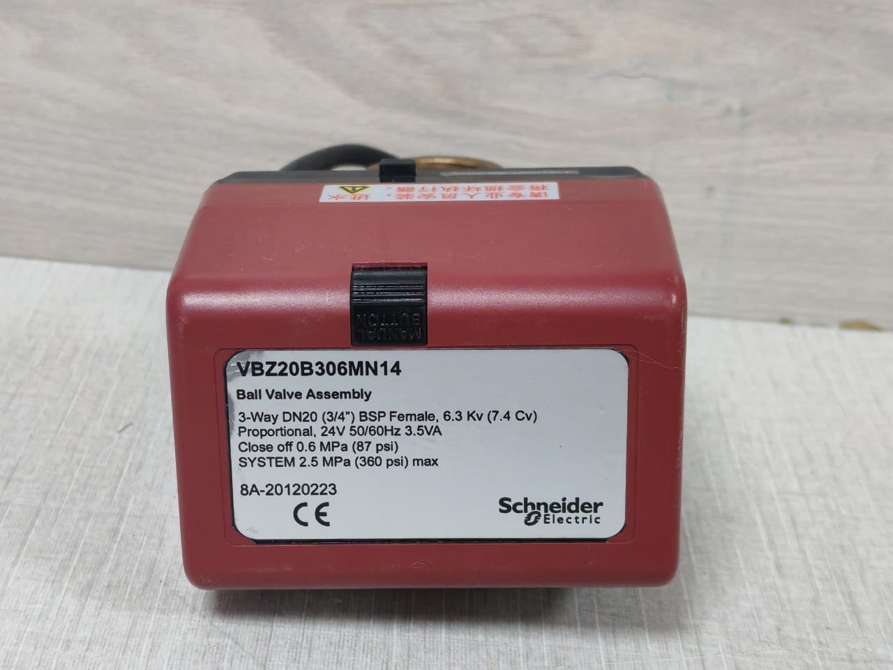 Schneider Electric VBZ20B306MN14 Schneider Electric VBZ20B306MN14 Kugelhahn-Baugruppe 3-Wege DN20 (3/4") BSP I 4