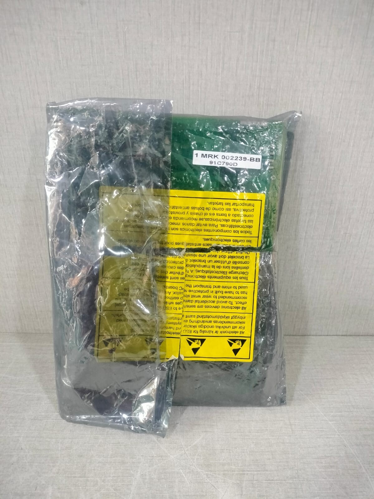 ABB MRK-002239 PRE 1 MRK 002239-BBr 01 / 1MRK002239BBr01 / SR91C790 POWER SUPPLY BOARD 10