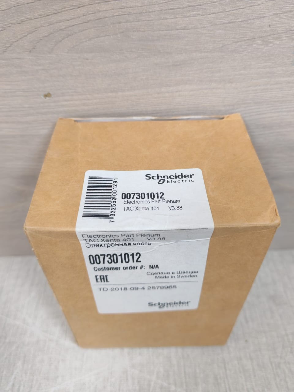 Schneider Electric XENTA-401 Schneider Electric Tac Xenta 401 Programmable Controller 007301012 10
