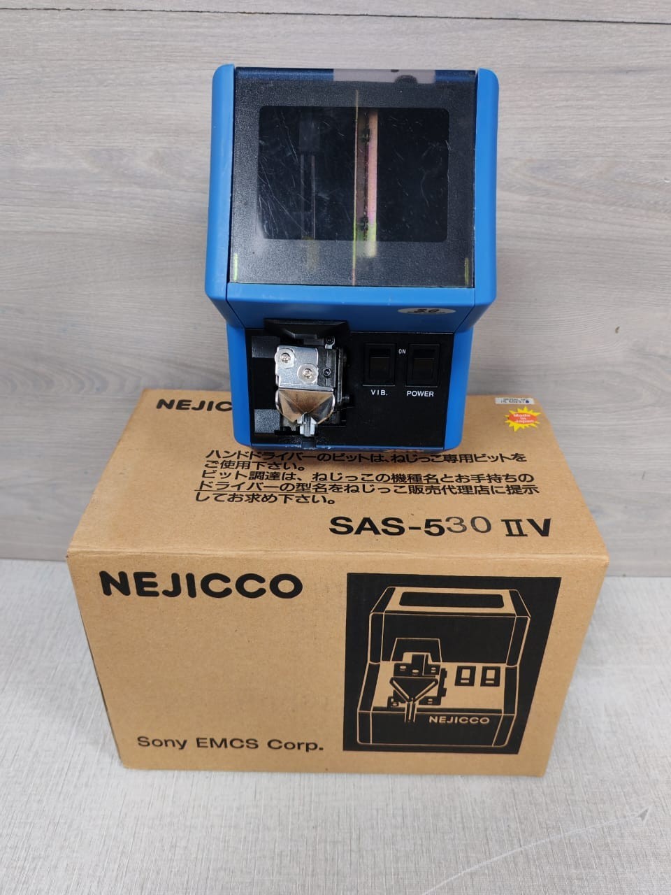 Nejicco Sony EMCS SAS-530IIV Screw Automatic Supplier 3.0 Screw Dia