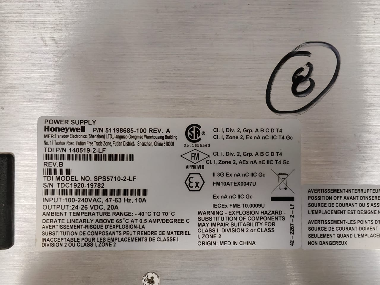 Honeywell SPS5710-2-LF HONEYWELL 51198685-100 REV.A 140519-2-LF POWER SUPPLY SPS5710-2-LF 10A 100-240VA 5