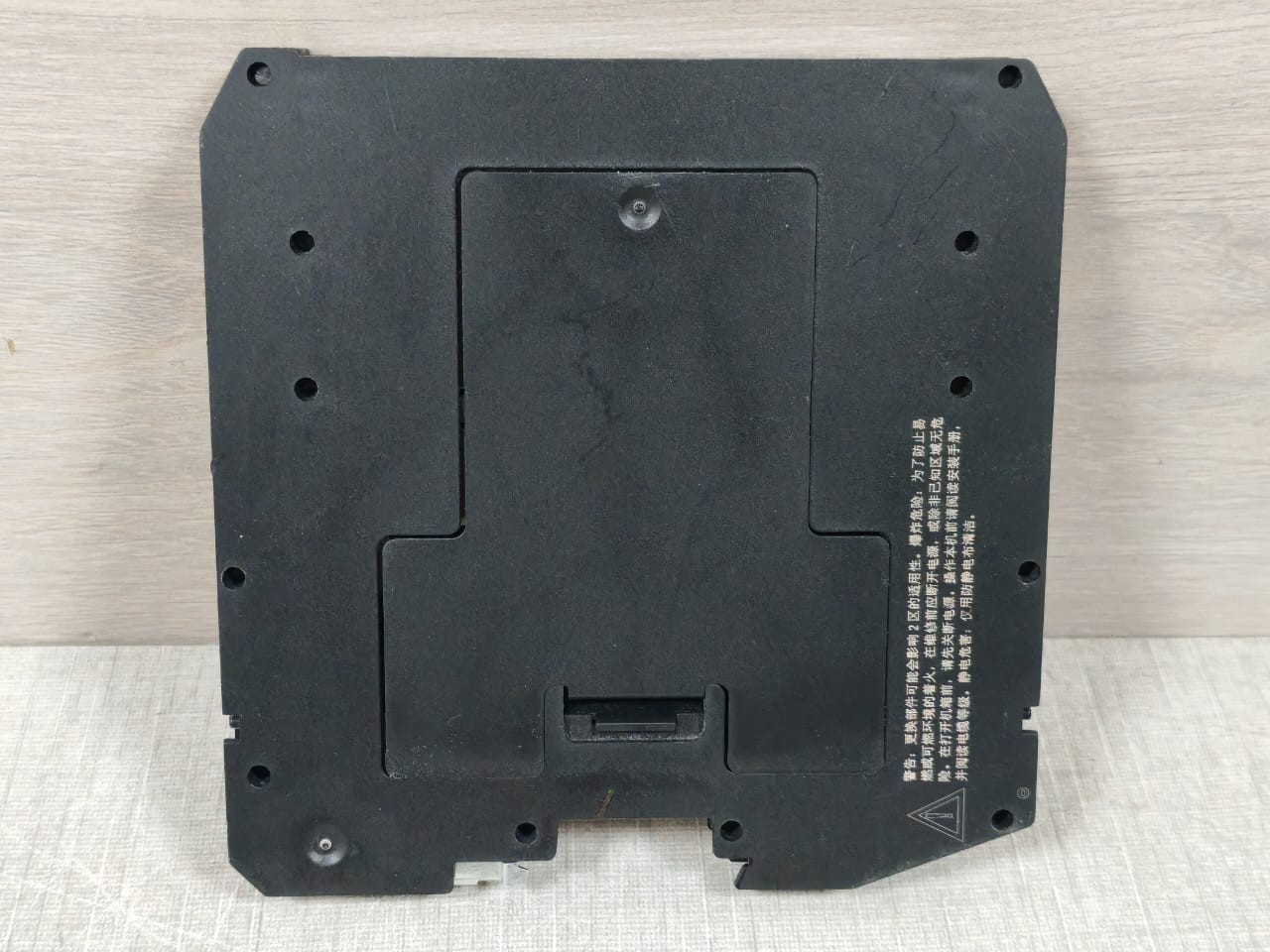 GMI D5096S GMI D5096S 1-Channel Relay Output with Diagnostics 8