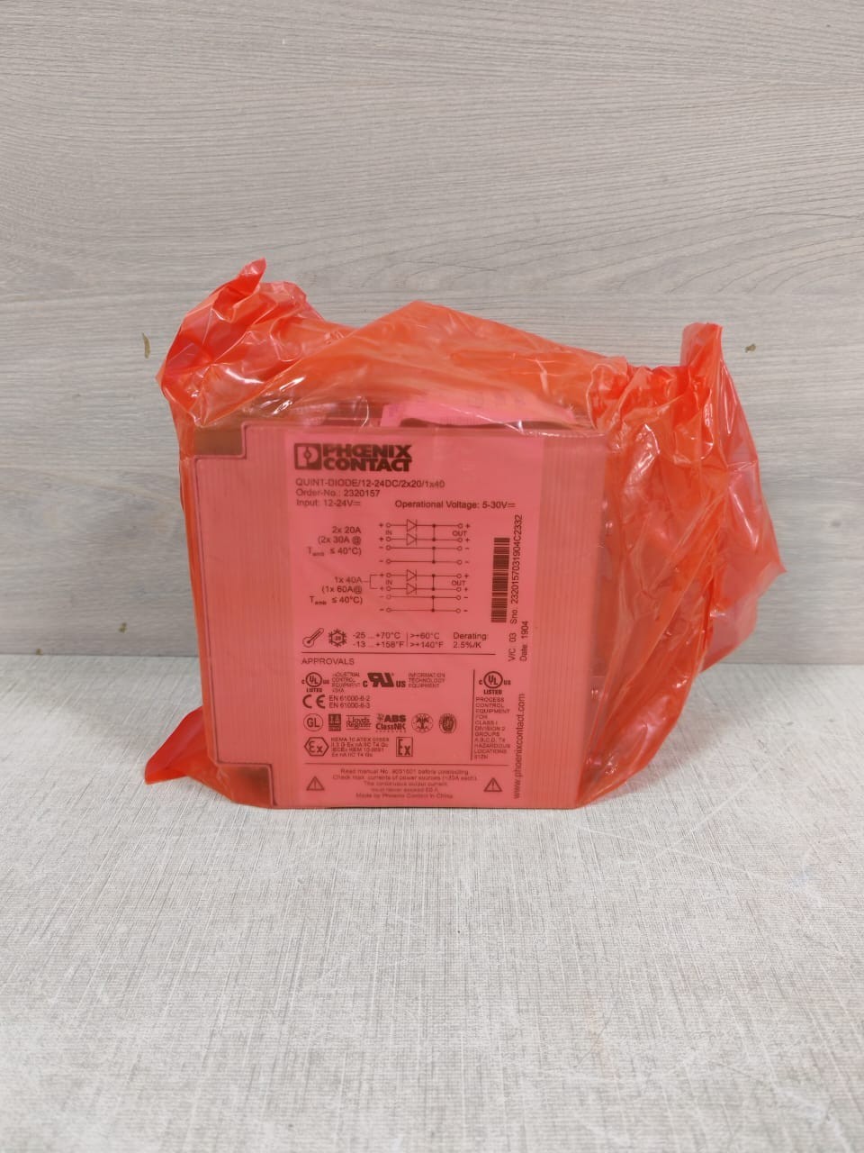 Phoenix Contact QUINT-DIODE-/-12-24DC-/-2X20-/-1X40-2320157 PHOENIX CONTACT QUINT DIODE / 12-24DC / 2x20 / 1x40 2320157 POWER MODULE 24V 8