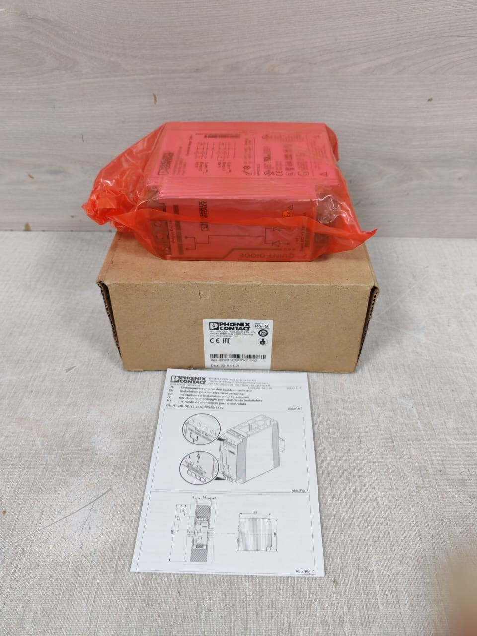 PHOENIX CONTACT QUINT DIODE / 12-24DC / 2x20 / 1x40 2320157 POWER MODULE 24V