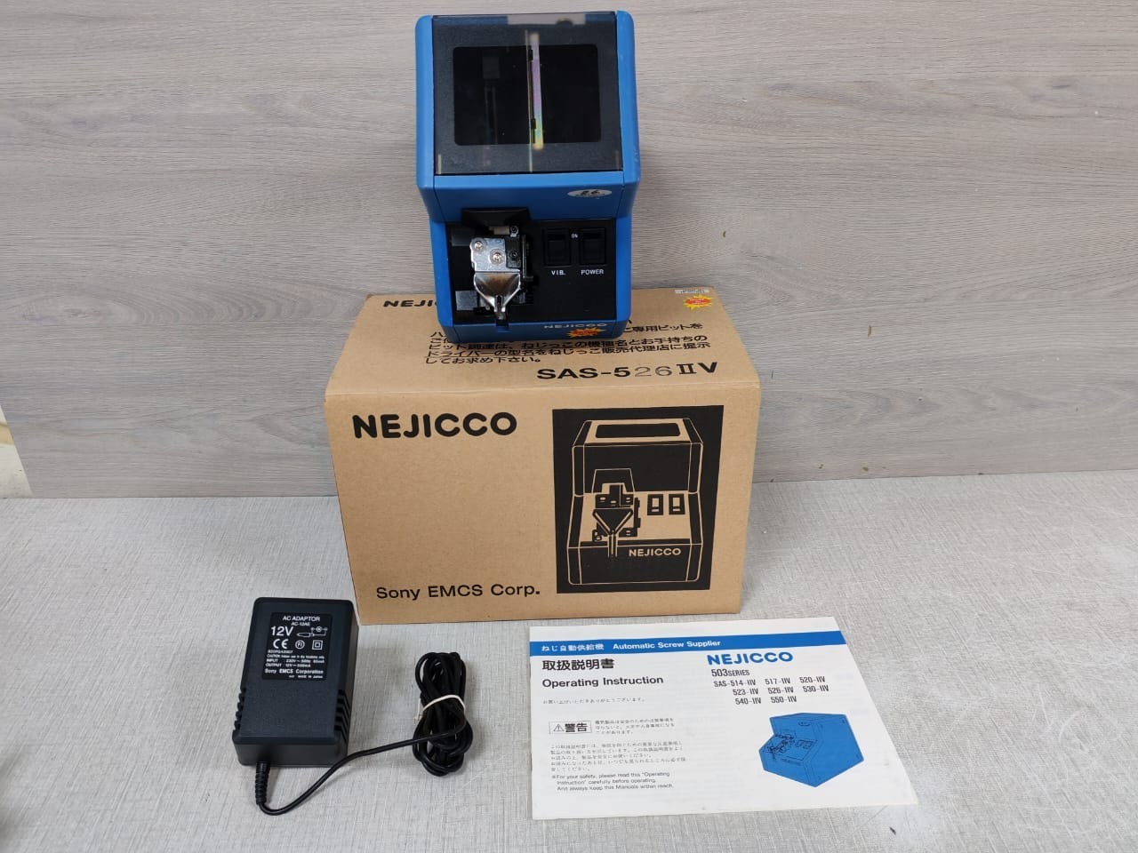 Nejicco Sony EMCS SAS-526IIV Screw Automatic Supplier 2.6 Screw Dia