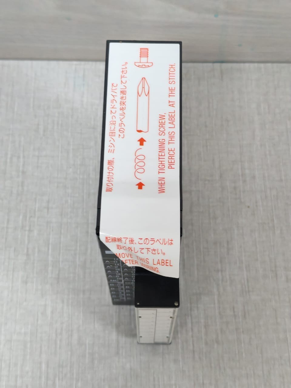 IDEC N16B IDEC PF3S-N16B FA-3S PROGRAMMABLE CONTROLLER 12-24VDC - WITH DIRTY BOX 10