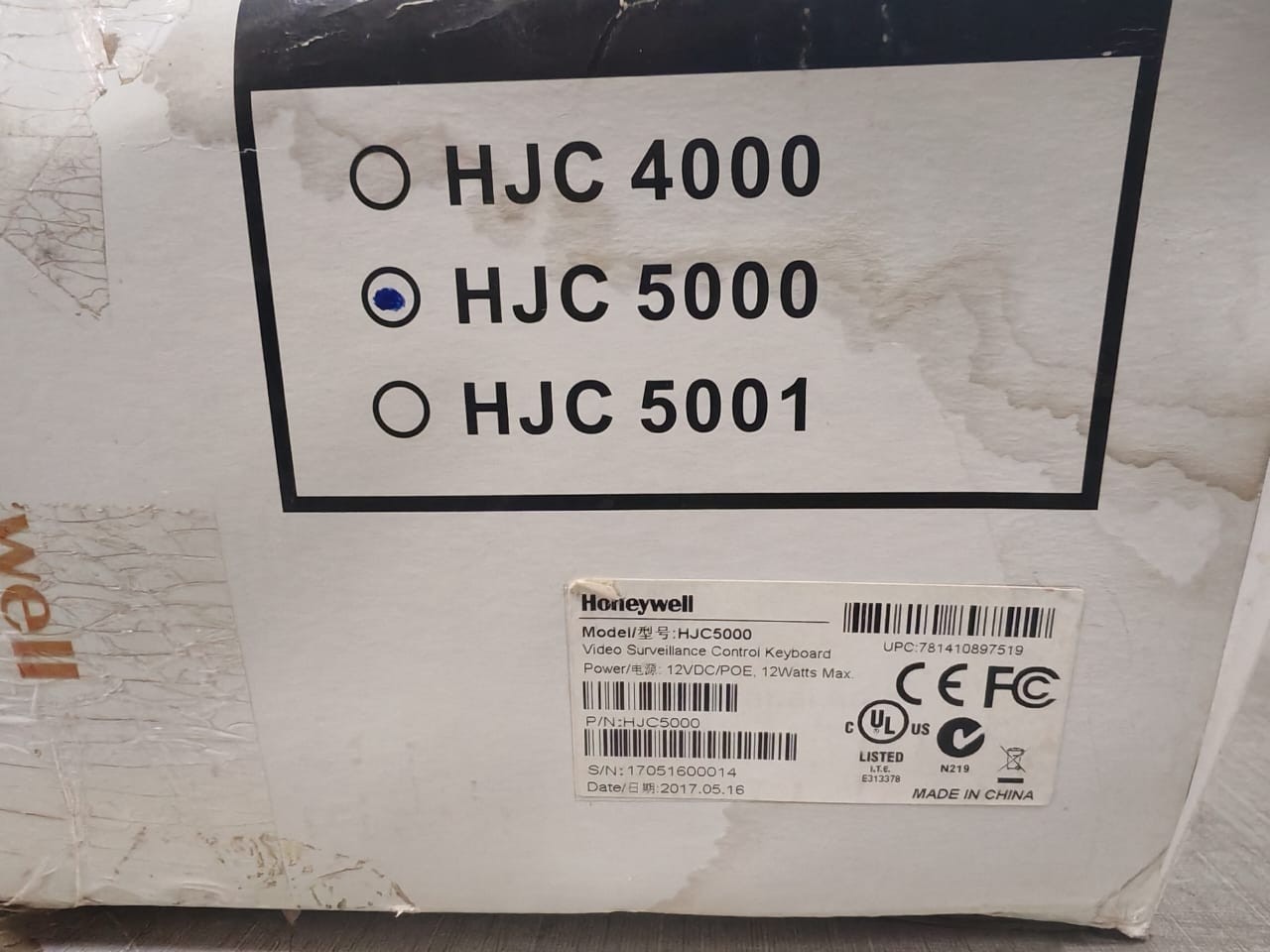 Honeywell HJC5000 HONEYWELL HJC5000 VIDEO SURVEILLANCE CONTROL KEYBOARD 7