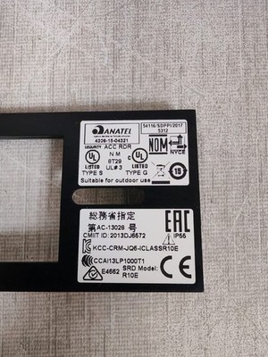 Honeywell OM30BHOND HONEYWELL OM30BHOND FW:VAS00097 REV:V OMNICLASS 2.0 SMART CARD READER 7