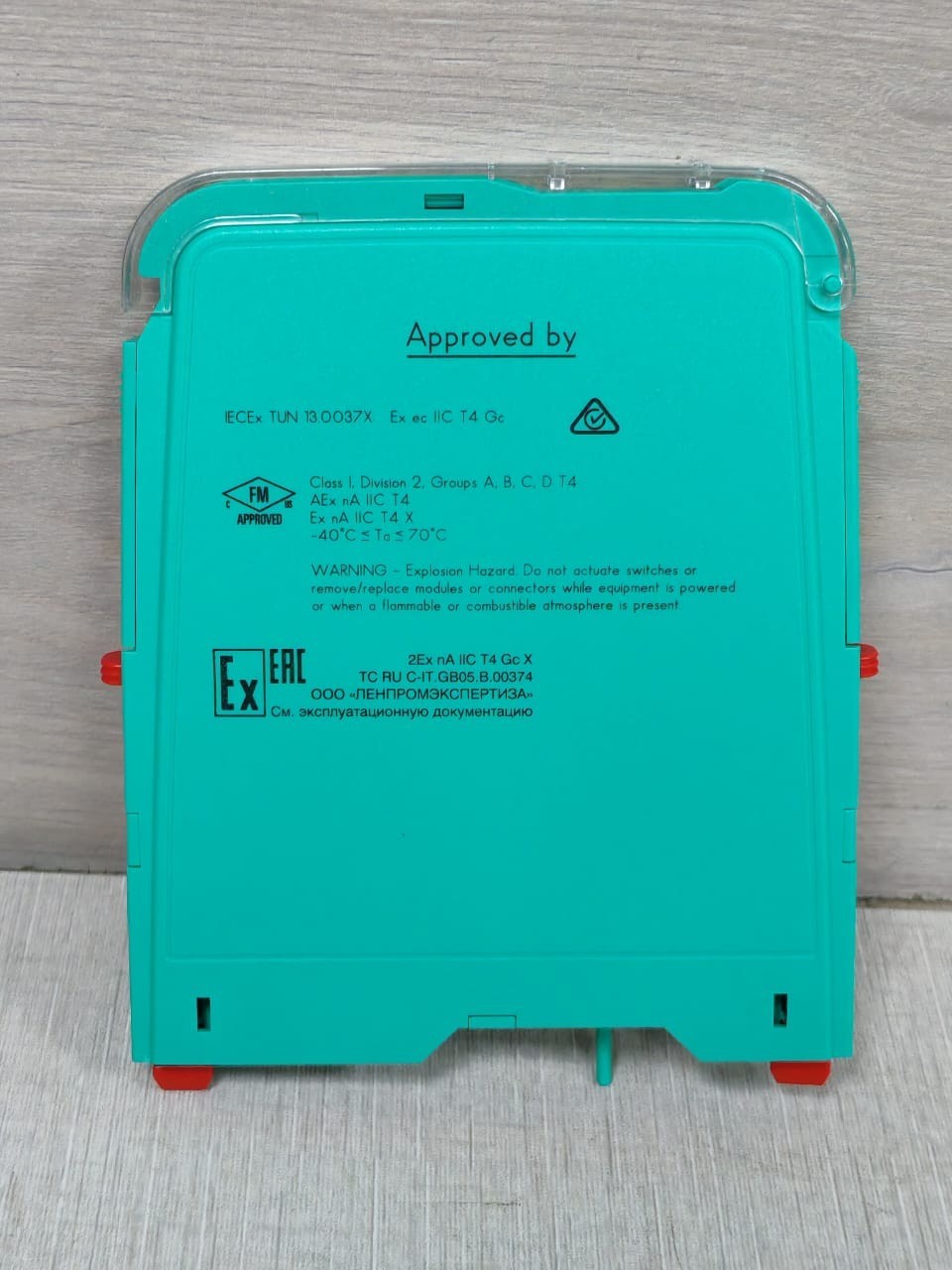 Pepperl+Fuchs 275283 Pepperl+Fuchs HCD2-FBPS-1.23.500 Fieldbus Power Supply 275283 6