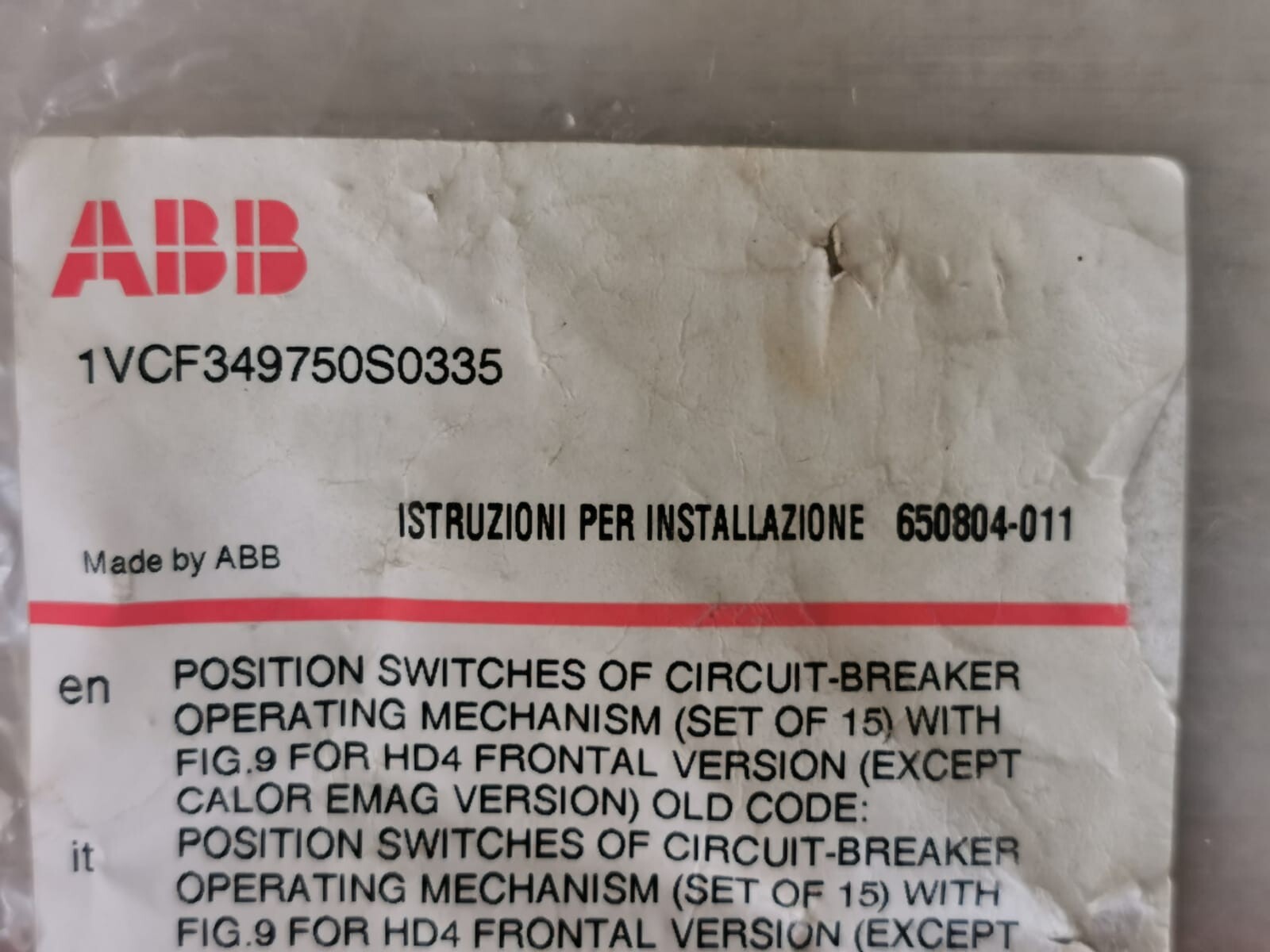 ABB 1VCF349750S0335 ABB 1VCF349750S0335 2