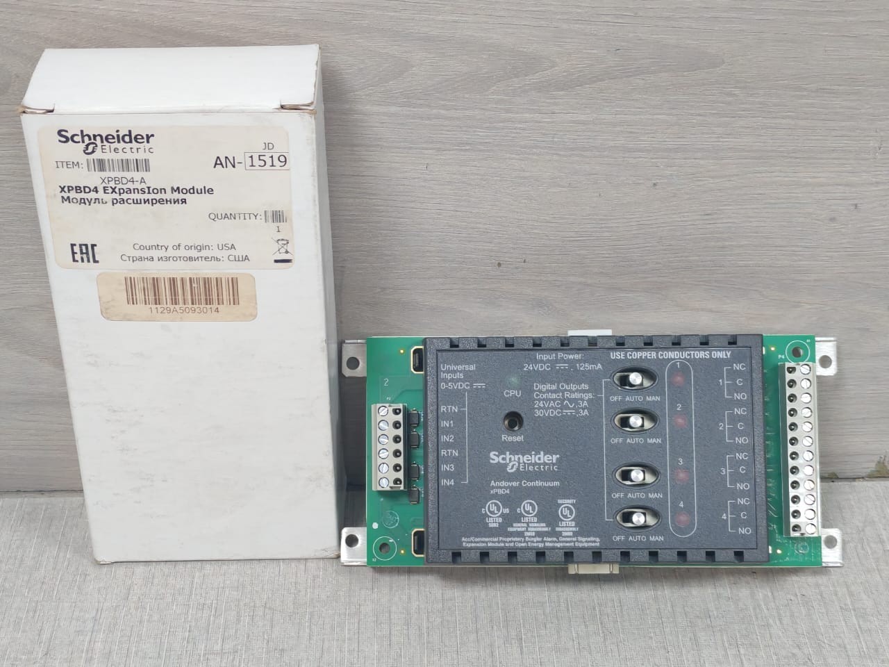 Schneider Electric XPBD4 SCHNEIDER ELECTRIC XPBD4 ANDOVER CONTINUUM EXPANSION MODULE 10
