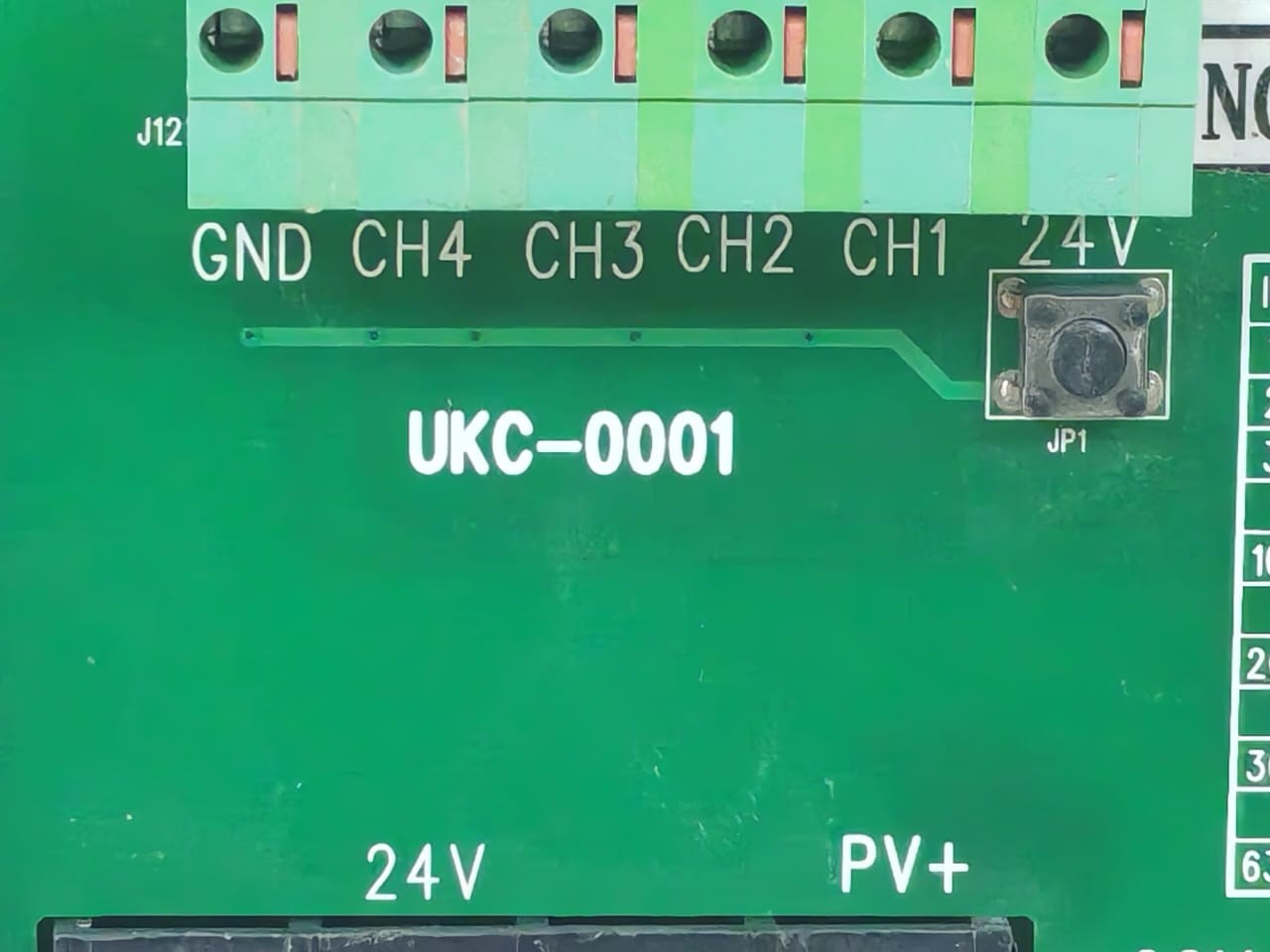UKC-0001 UKC-0001 DC-02 Control Board 3