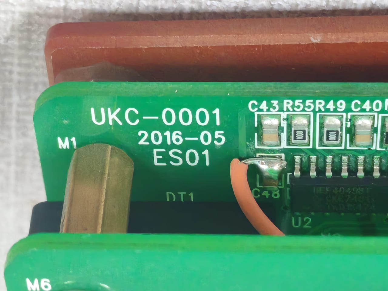 UKC-0001 UKC-0001 DC-02 Control Board 4
