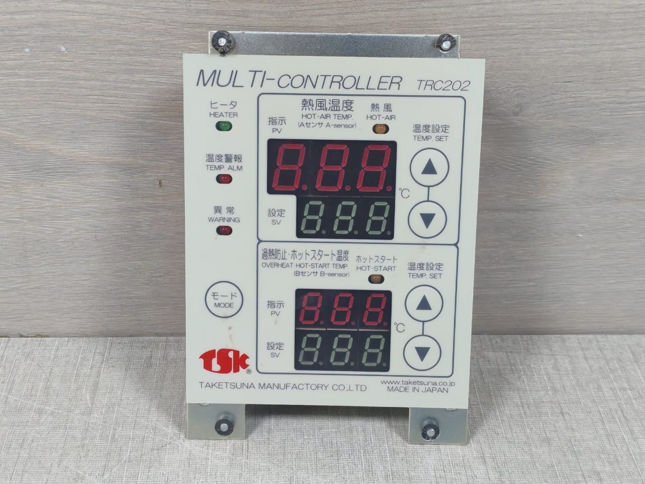 Taketsuna TRC202 Taketsuna TRC202 Multi-Controller Front Panel Display 8