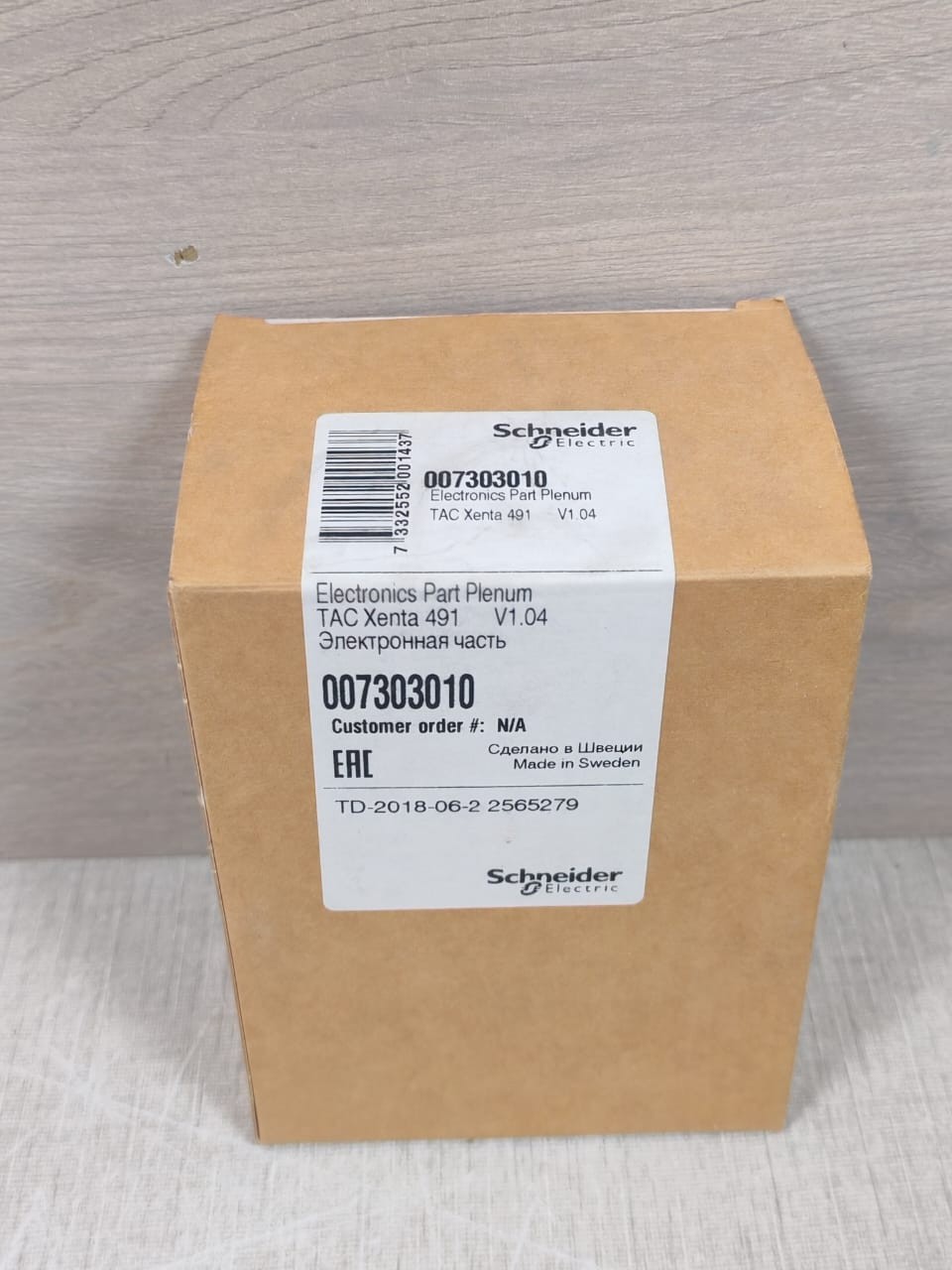 Schneider Electric XENTA-491 Schneider Electric Tac xenta 491 V1.04 Analog Output Module 007303010 10