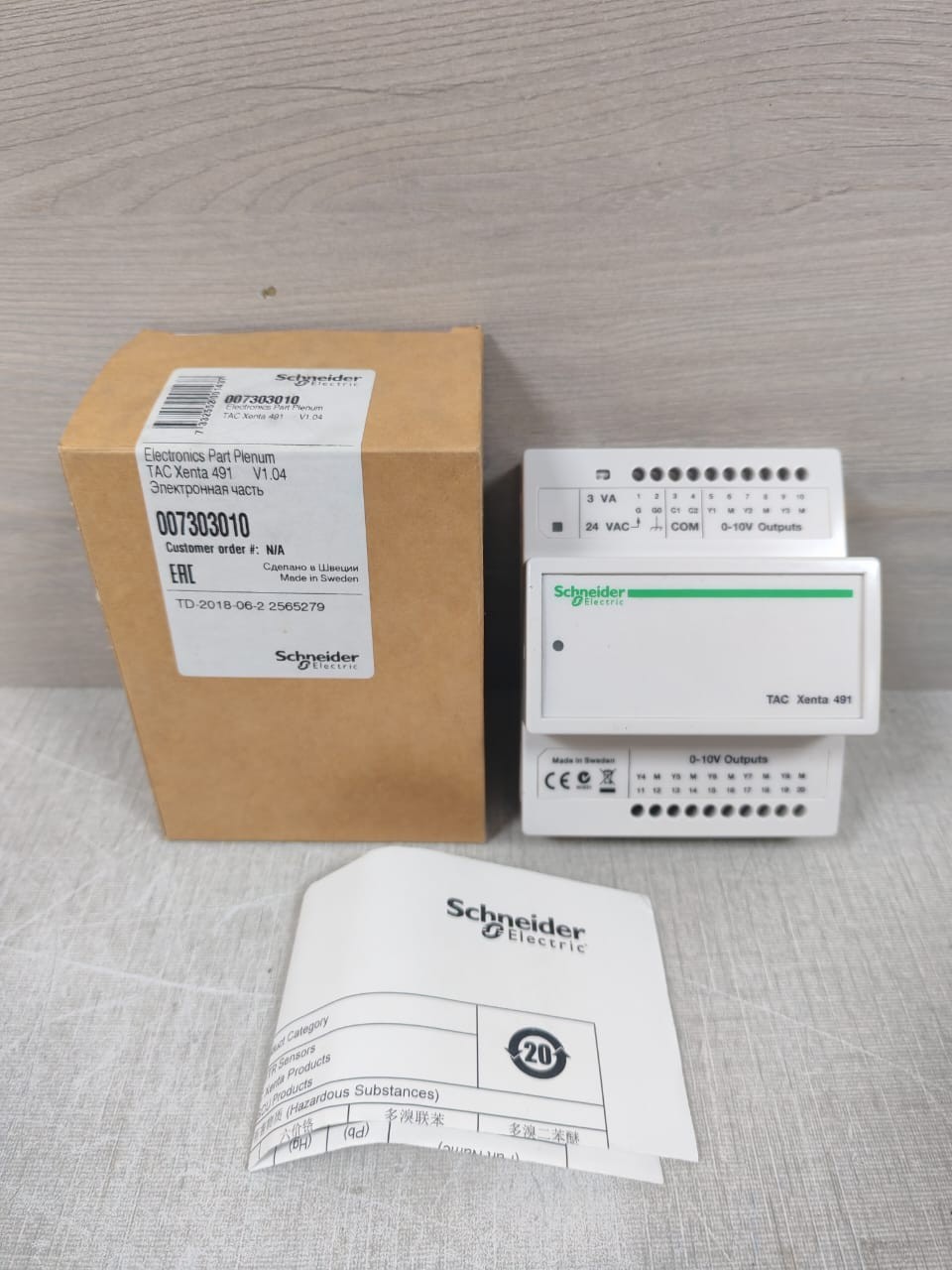 Schneider Electric Tac xenta 491 V1.04 Analog Output Module 007303010