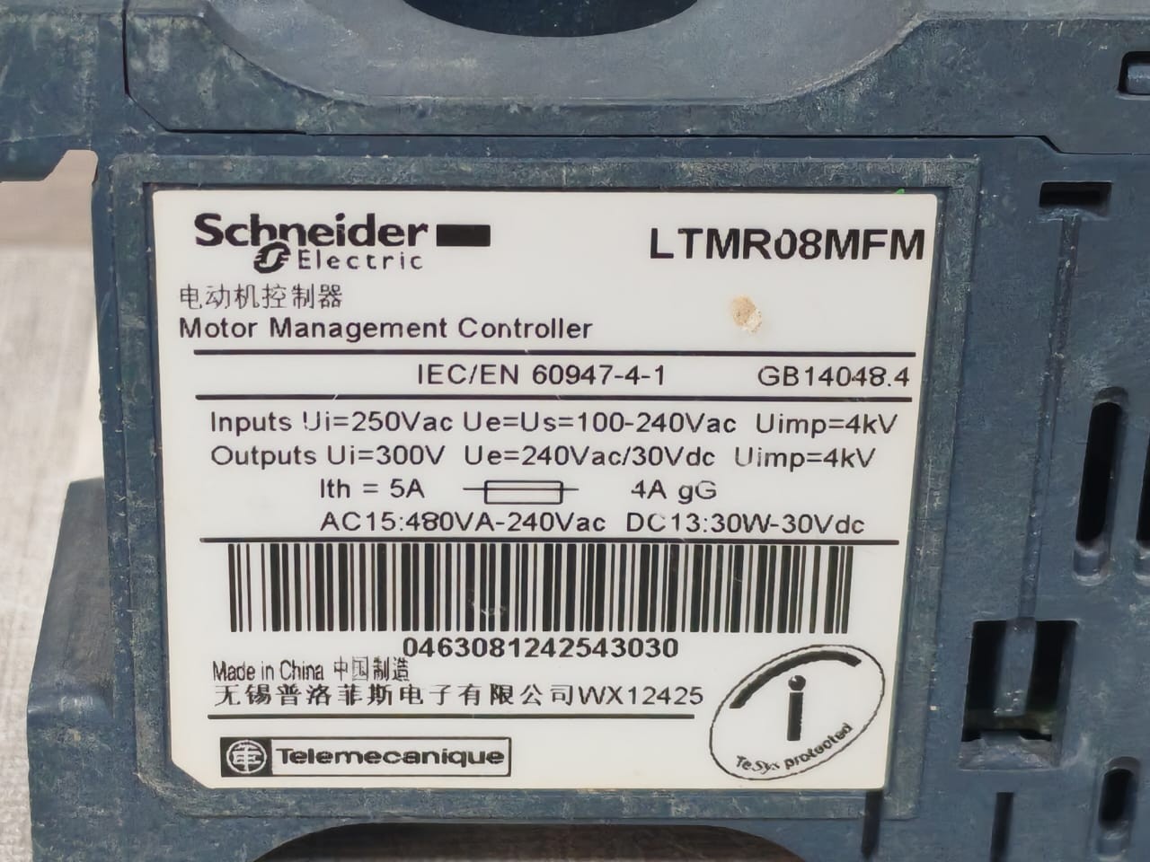 Schneider Electric LTMR08MFM Schneider Electric LTMR08MFM Motor Management Motor Controller 3