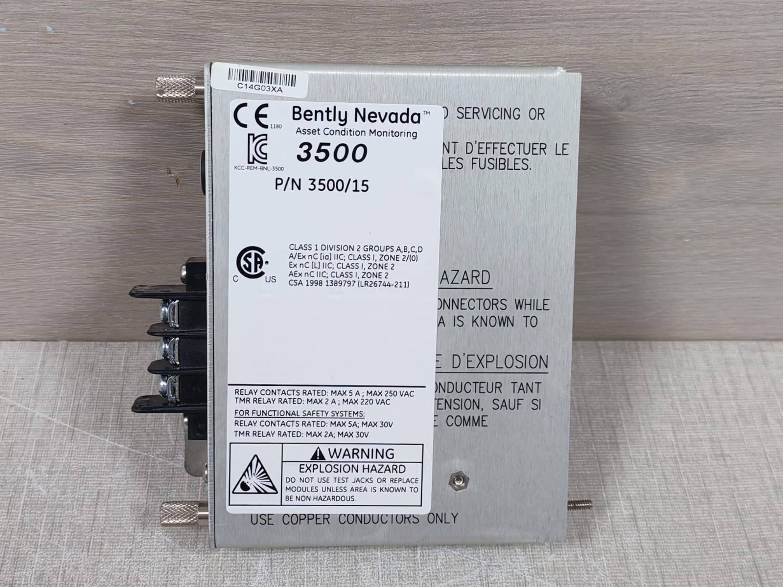 Bently Nevada 3500/15 Bently Nevada 3500/15 Power Supply Module 125840-01 6